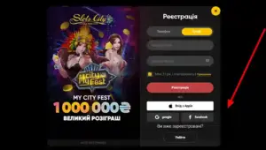 registration-slotsity