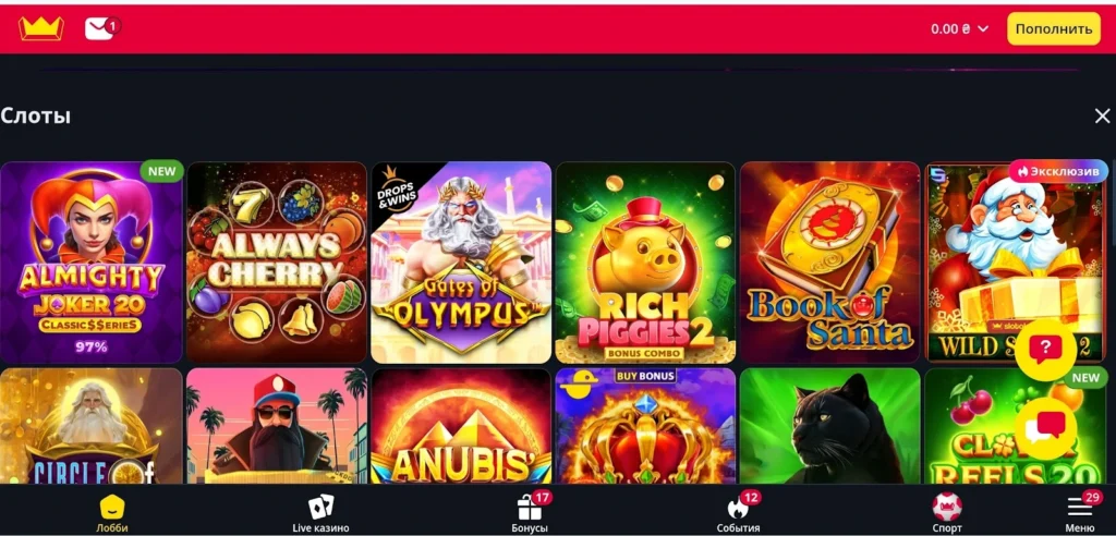 betking slots