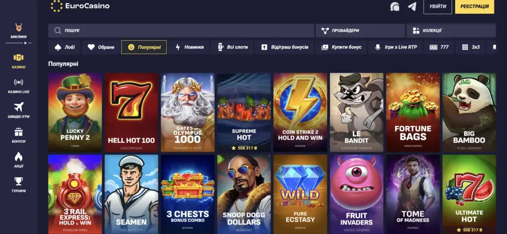 slots euro casino